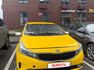 2018 Kia Cerato III Рестайлинг (Classic), белый, 550000 рублей, вид 2