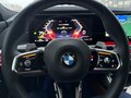 2023 BMW 7 серии 740d xDrive VII (G70), чёрный, 16250000 рублей - вид 9