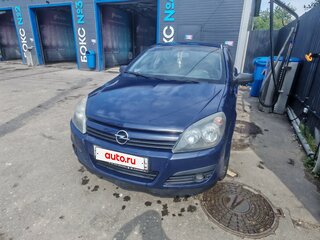 2004 Opel Astra H, синий, 330000 рублей, вид 1