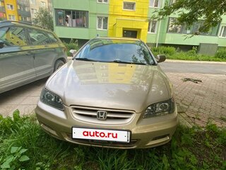 2002 Honda Accord VI, золотистый, 670000 рублей, вид 2