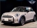 2023 Mini Hatch Cooper III (F55/F56) Рестайлинг 2, бежевый - вид 2