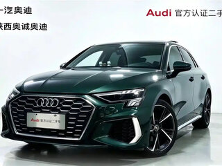 2023 Audi A3 Sportback 35 TFSI IV (8Y), зелёный, 2180000 рублей, вид 1