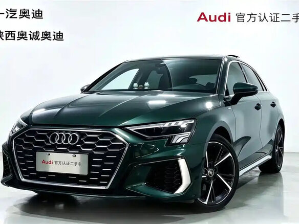 2023 Audi A3 35 TFSI IV (8Y), зелёный