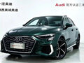 2023 Audi A3 35 TFSI IV (8Y), зелёный