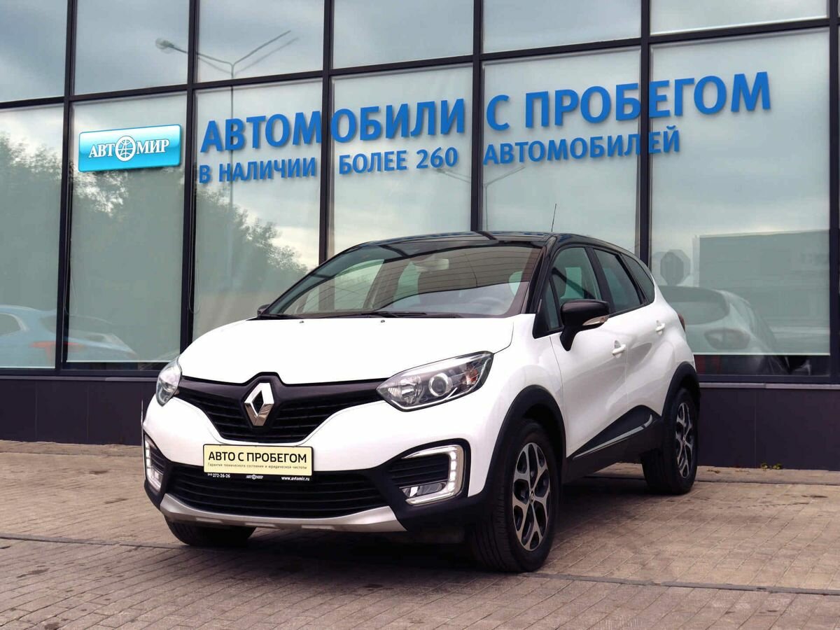 Открыть фотографии: Renault Kaptur I