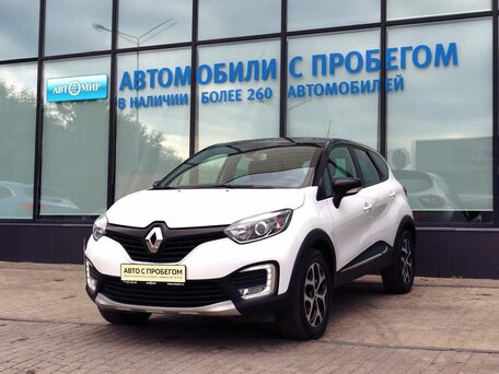 Renault Kaptur I