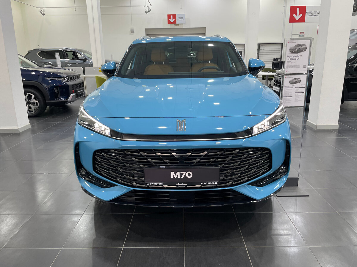 Открыть фотографии: Москвич М70