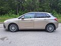 2011 Citroen C4 II, бежевый, 585000 рублей - вид 7