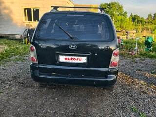 2005 Hyundai Trajet I Рестайлинг, чёрный, 450000 рублей, вид 3