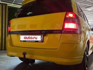 2007 Opel Zafira B, жёлтый, 730000 рублей, вид 5