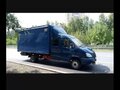 2007 ГАЗ ГАЗель (33023/330273) Фермер, синий, 1000000 рублей - вид 1