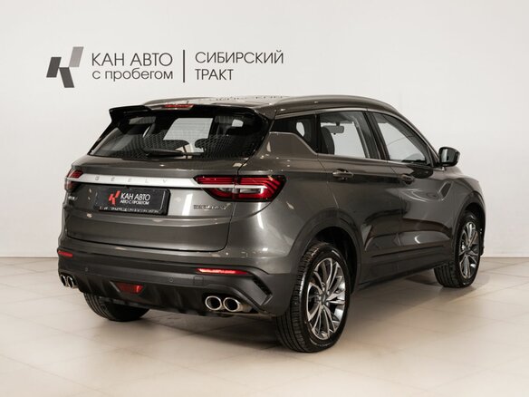 2023 Geely Coolray I, серый, 1767854 рублей - вид 2