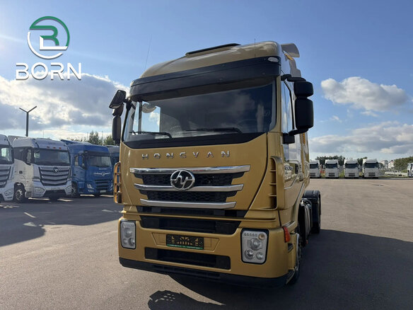 2023 IVECO-Hongyan 4x2, жёлтый, 3450000 рублей - вид 28