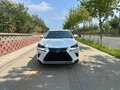 2021 Lexus NX 200 I Рестайлинг, белый, 2540000 рублей - вид 1