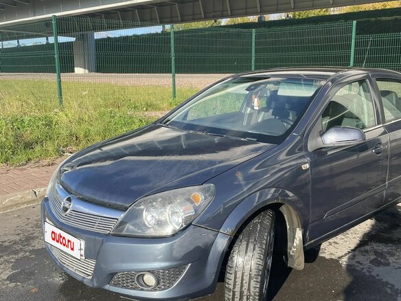 2008 Opel Astra H Рестайлинг, синий, 350000 рублей