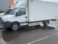 2014 Iveco Daily, белый, 2555555 рублей - вид 1