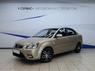 2011 Kia Rio II Рестайлинг, бежевый, 479000 рублей, вид 1