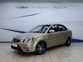 2011 Kia Rio II Рестайлинг, бежевый