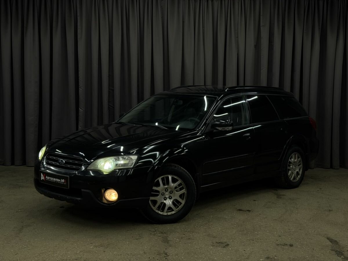 Открыть фотографии: Subaru Outback III
