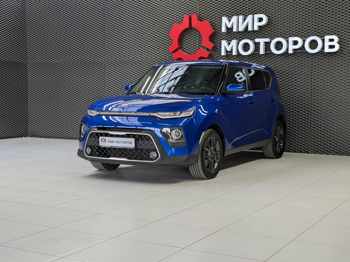 Открыть фотографии: Kia Soul III