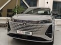 2026 Changan CS75 Plus III, серый, 3781701 рублей