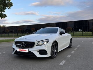 2020 Mercedes-Benz E-Класс 200 V (W213, S213, C238), белый, 4890000 рублей, вид 2