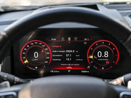 2022 Exeed VX I, синий, 2058000 рублей, вид 5