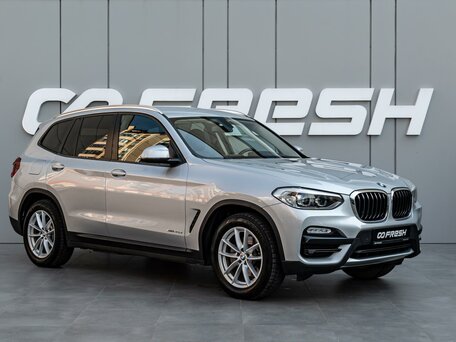 BMW X3 III (G01)