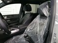 2026 Mercedes-Benz GLS 450 d II (X167) Рестайлинг, серый - вид 11