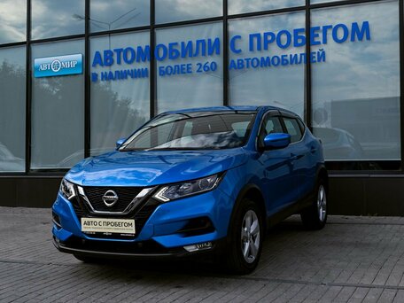 Nissan Qashqai II Рестайлинг