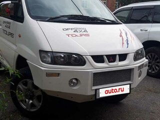 2001 Mitsubishi Delica IV, белый, 1650000 рублей, вид 2