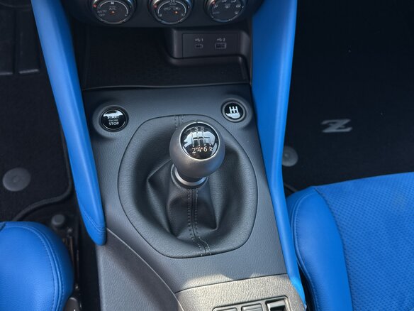 2023 Nissan Z, серый, 6970000 рублей - вид 12