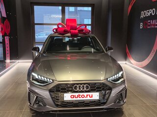 2024 Audi A4 40 TFSI Long V (B9) Рестайлинг, серый, 4550000 рублей, вид 1