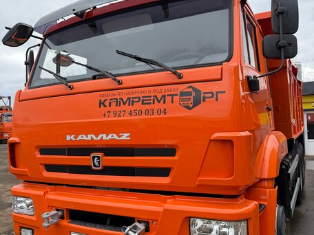 2016 КамАЗ 65115, оранжевый, 4300000 рублей, вид 2