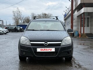 2005 Opel Astra H, чёрный, 279999 рублей, вид 2