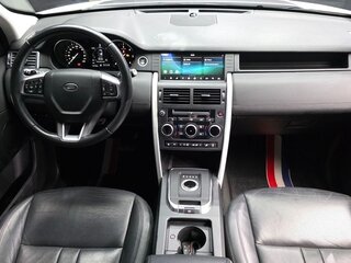 2018 Land Rover Discovery Sport I, белый, 2000000 рублей, вид 5