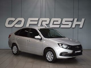 2024 Lada (ВАЗ) Granta I Рестайлинг, серый, 770000 рублей, вид 1