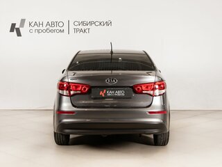 2015 Kia Rio III Рестайлинг, серый, 985000 рублей, вид 4