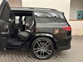 2024 Mercedes-Benz GLS 450 II (X167) Рестайлинг, чёрный, 12957000 рублей - вид 2