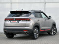 2024 Changan CS35 Plus I Рестайлинг, серый, 1850000 рублей - вид 2