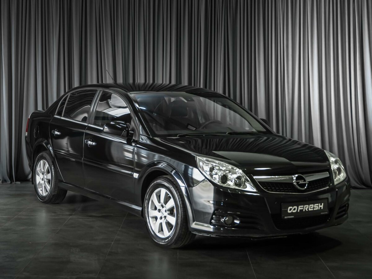Открыть фотографии: Opel Vectra C Рестайлинг