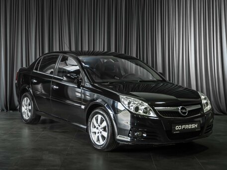 Opel Vectra C Рестайлинг