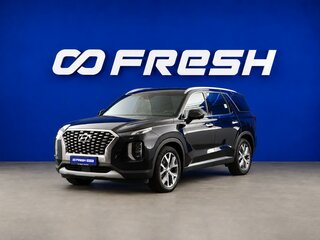 2022 Hyundai Palisade I, синий, 4890444 рублей, вид 5