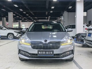 2023 Skoda Superb III Рестайлинг, голубой, 1540000 рублей, вид 2