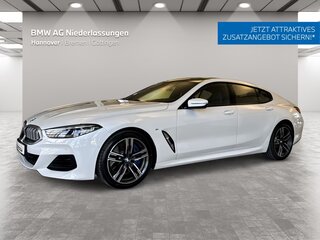 2025 BMW 8 серии 840d xDrive II (G14/G15/G16) Рестайлинг, белый, 8652216 рублей, вид 1