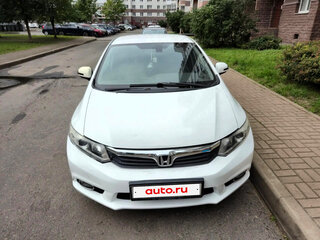 2012 Honda Civic IX, белый, 700000 рублей, вид 1