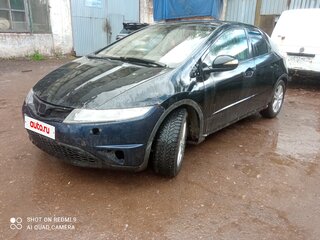 2008 Honda Civic AMT VIII Рестайлинг, чёрный, 299999 рублей, вид 1