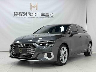 2023 Audi A3 Sportback 35 TFSI IV (8Y), зелёный, 1890000 рублей, вид 1