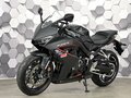 2025 Honda CBR 650R, чёрный, 1239000 рублей - вид 1