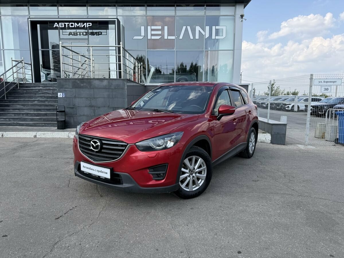Открыть фотографии: Mazda CX-5 I Рестайлинг